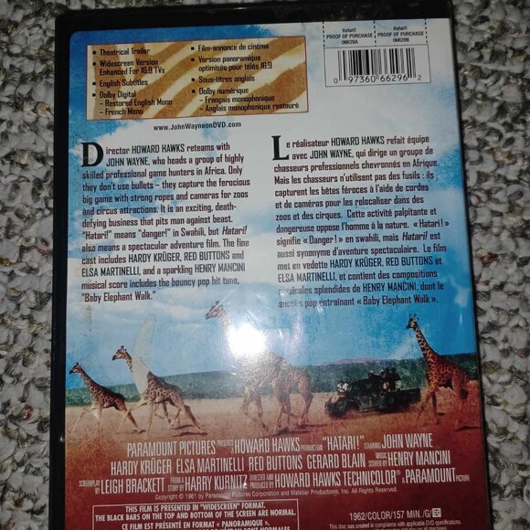 ✨️4/$10✨️DVD John Wayne HATARI - Picture 2 of 2